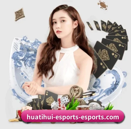 公司成立